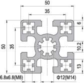 50 x 50 Aluminium Modular Profile - 4 Slots - DIY-Geek