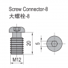Screw Connector 8 - PG30