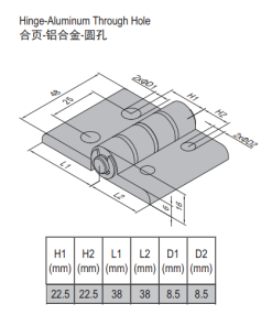 Hinge PG45/45
