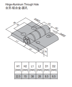 Hinge PG30/45