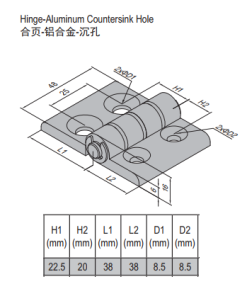 Hinge PG40/45