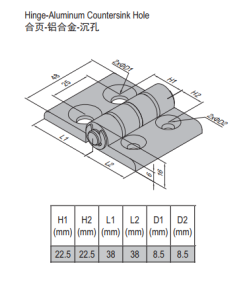 Hinge PG45/45