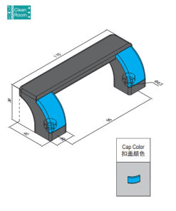 PA Guard Wing Handle For Slot 10 - Blue Handle Cap