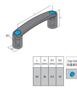 PA Handle For Slot 6 - Blue Handle Cap