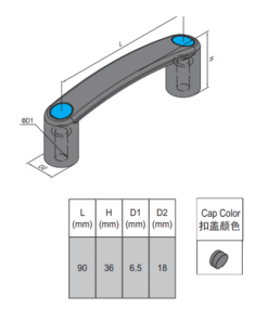 PA Handle For Slot 6 Set