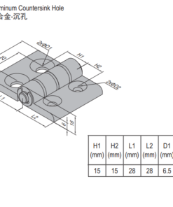 Hinge PG30/30 Set