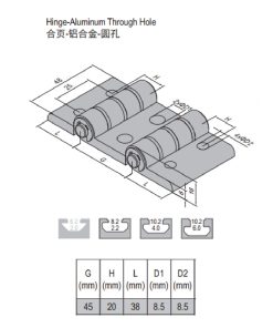 Hinge PG40/45/40