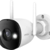 IMOU Bullet 3 3MP