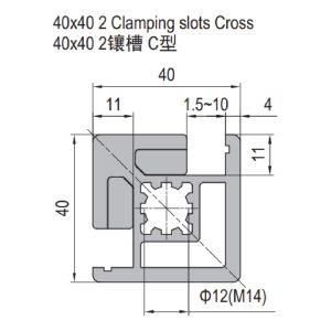 Clamping Profile PG40 40x40 - 2 Clamping Slots Cross