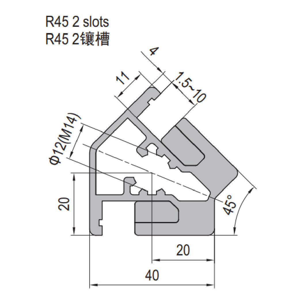 Clamping Profile PG40 R45 - 2 Clamping Slots