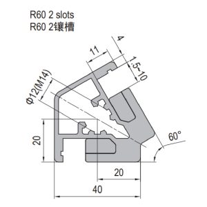 Clamping Profile PG40 R60 - 2 Clamping Slots