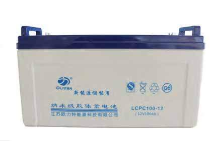 12V Deep Cycle GEL Battery (Vision) - Image 2