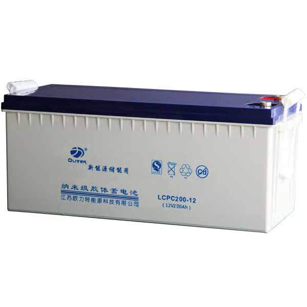 12V Deep Cycle GEL Battery (Vision)