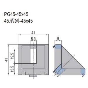 Die Cast Bracket PG45 45x45 Set H