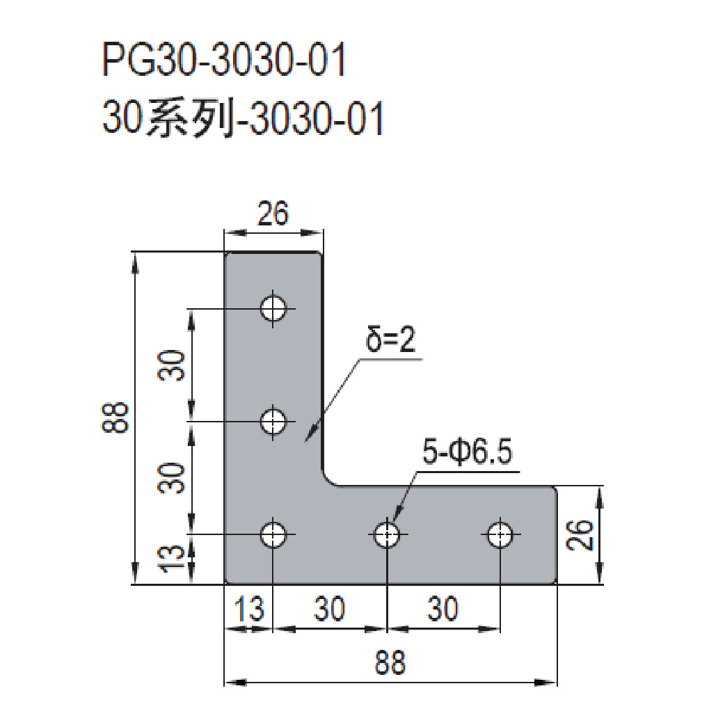 Joining Plate - PG30-3030-01