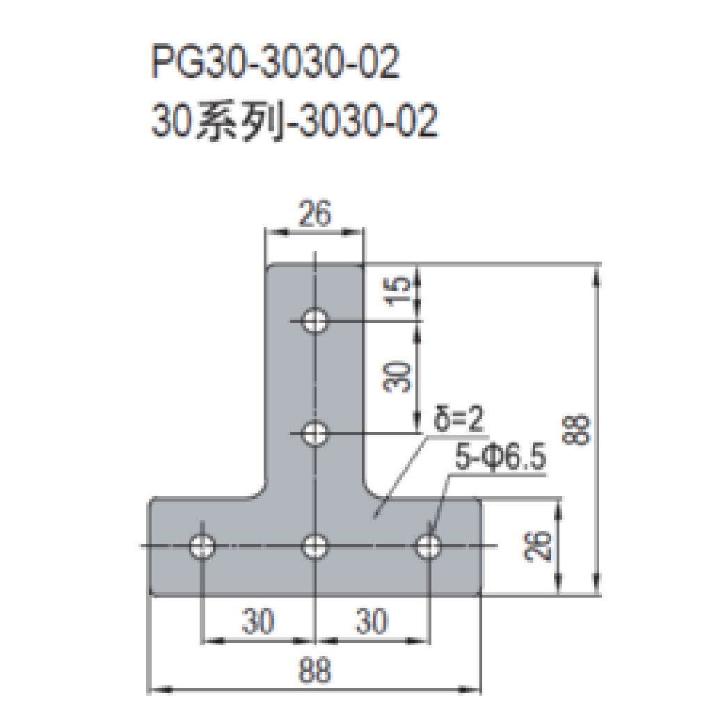 Joining Plate - PG30-3030-02