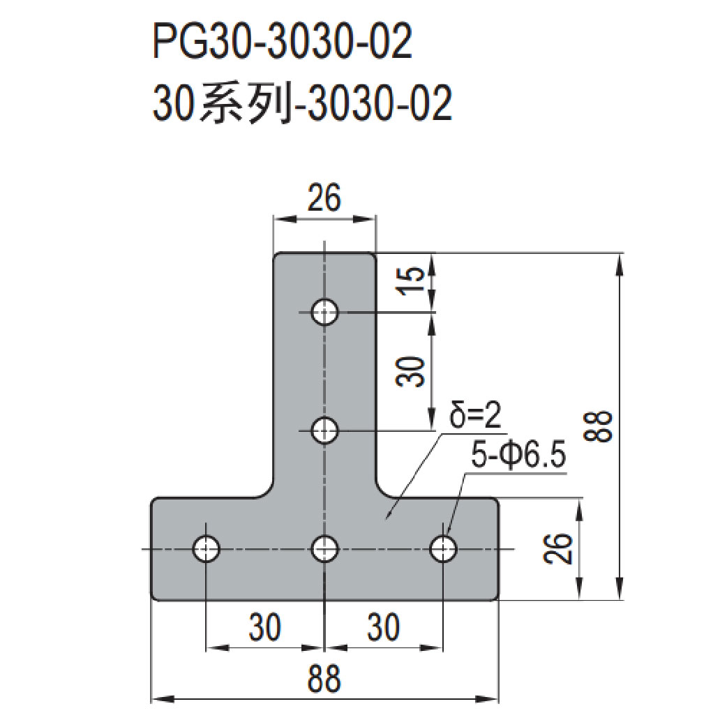 Joining Plate - PG30-3030-02