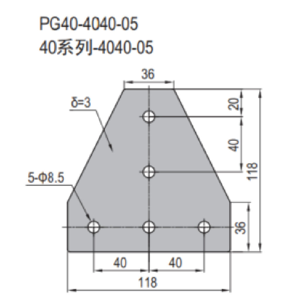 Joining Plate - PG40-4040-05 Set X