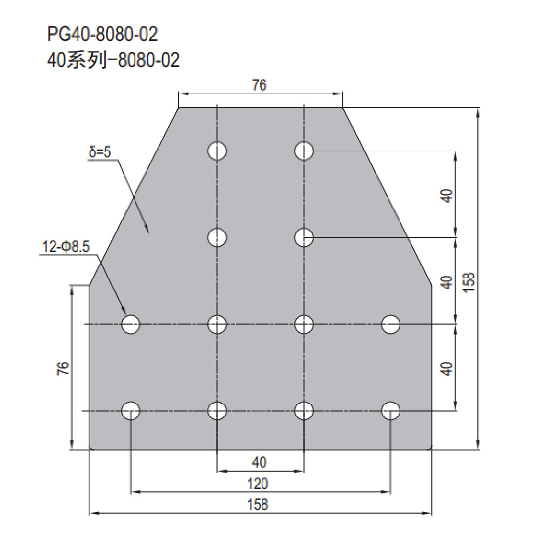 Joining Plate - PG40-8080-02 Set I