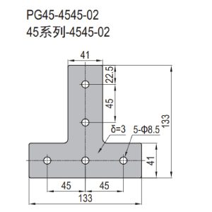 Joining Plate - PG40-4545-02