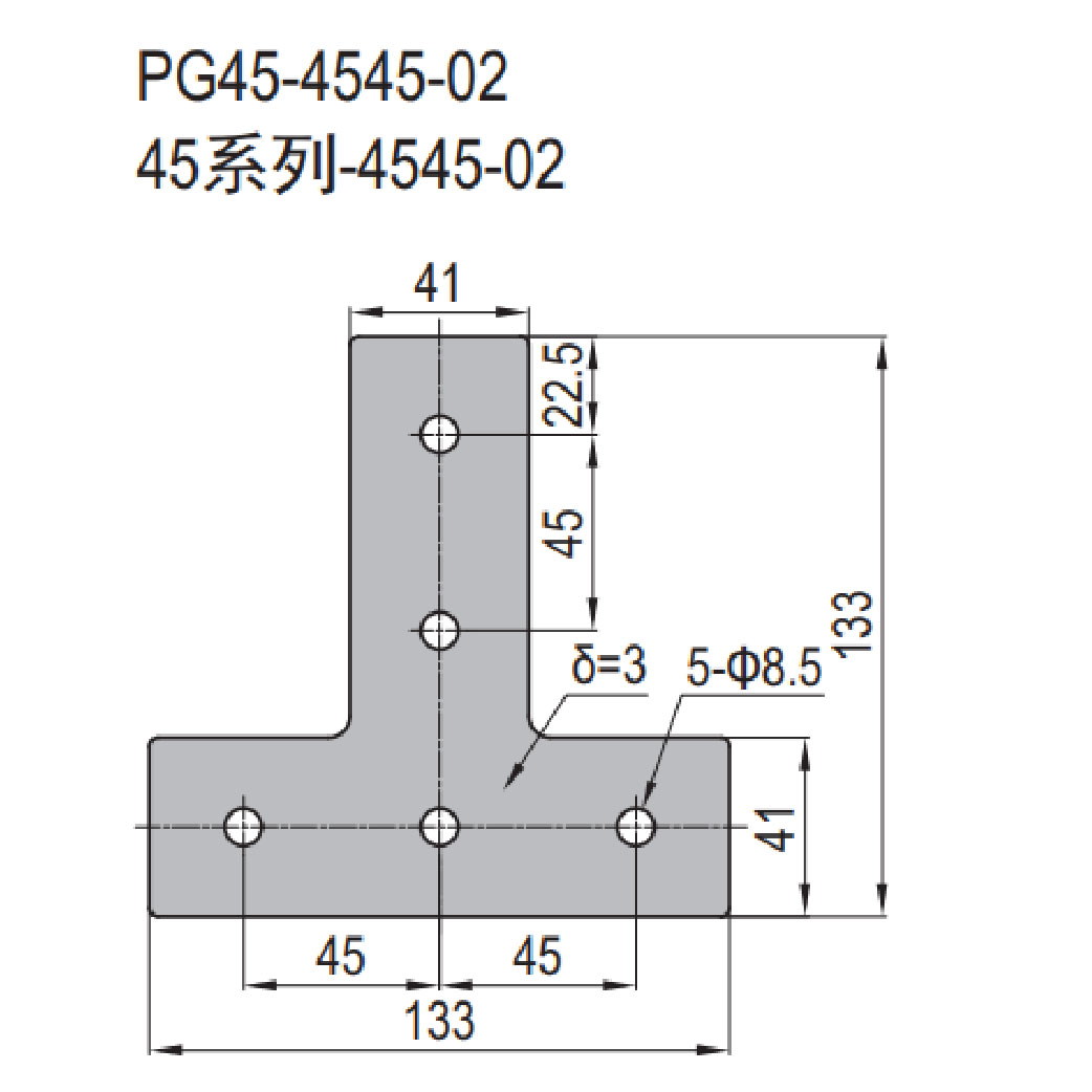 Joining Plate - PG40-4545-02
