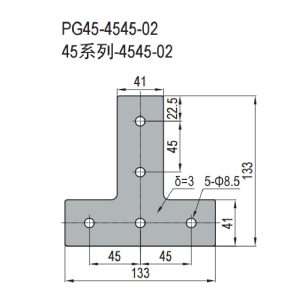 Joining Plate - PG40-4545-02 Set I