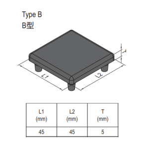 End Cap PG45 - 45x45