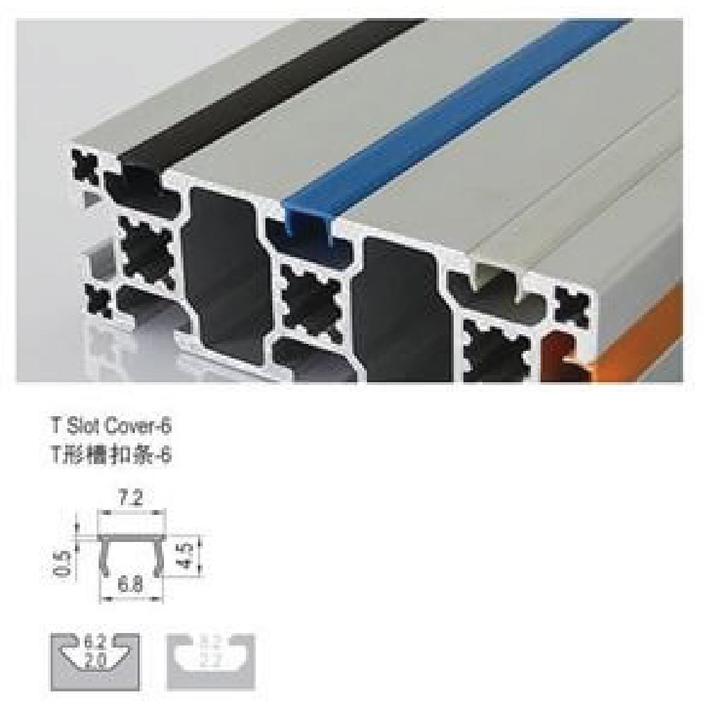T-Slot Cover - 6 Gray PG15/20