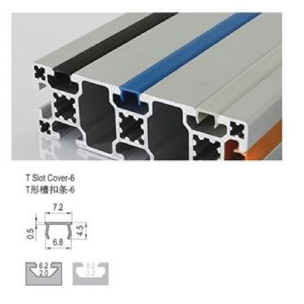 T-Slot Cover - 6 Orange PG15/20
