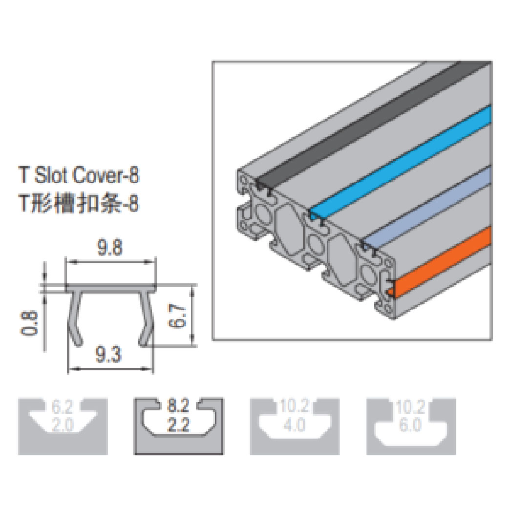 T Slot Cover - 8 Black PG30