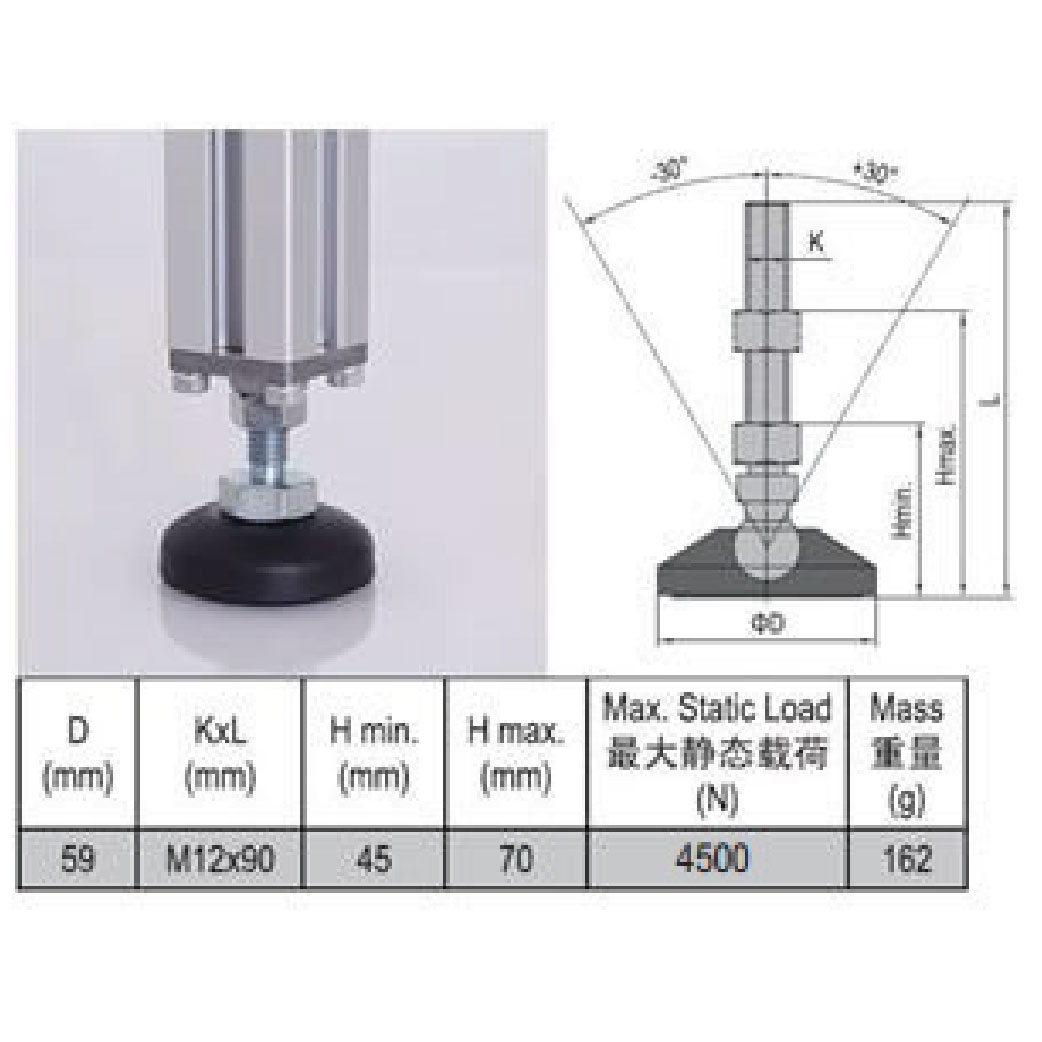 Leveling Swivel Foot - PA6 Base D59 M12x90