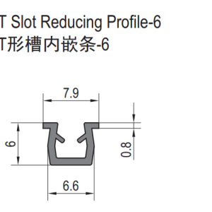 T Slot Reducing Profile - 6