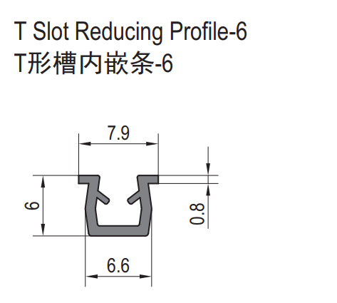 T Slot Reducing Profile - 6