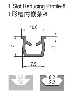 T Slot Reducing Profile - 8