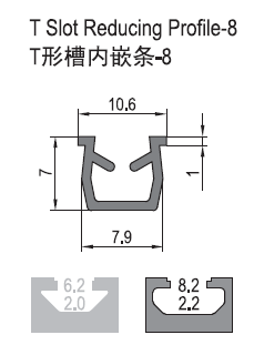 T Slot Reducing Profile - 8