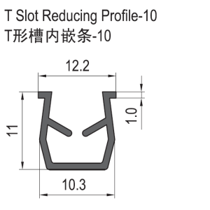 T Slot Reducing Profile - 10