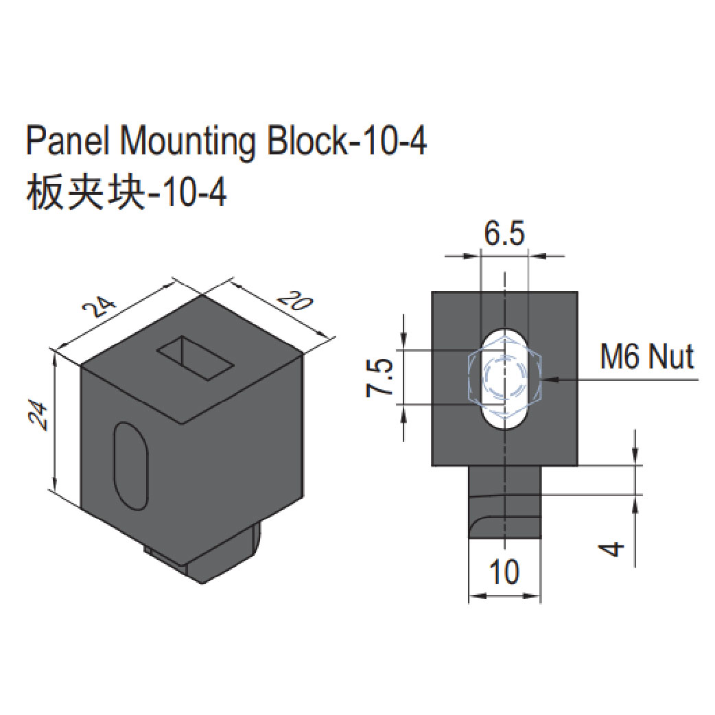 Panel Mounting Block - 10 - 4 Set