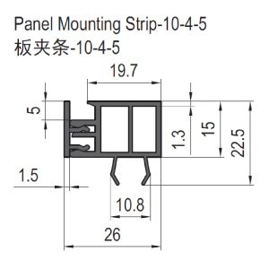 Panel Mounting Strip 2000mm