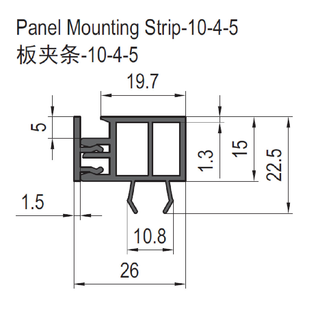 Panel Mounting Strip 2000mm