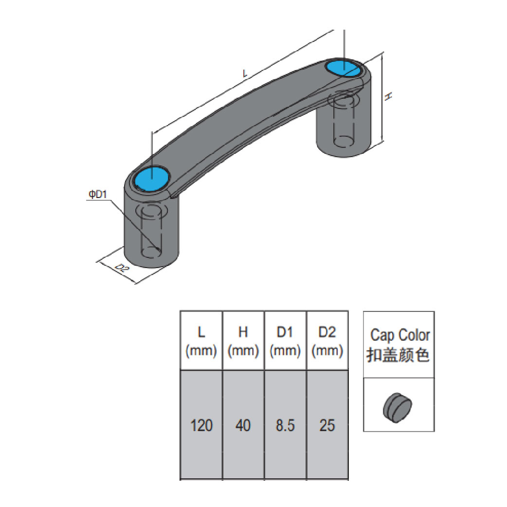 PA Handle For Slot 8 - Set