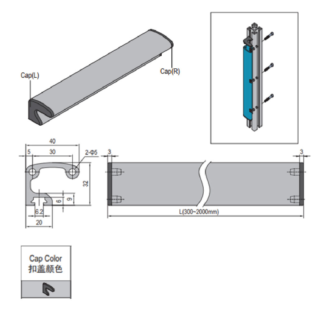Aluminum Handle - Black