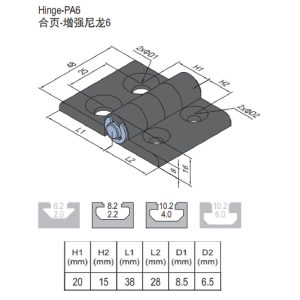 PA6 Hinge 30/40 Set