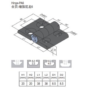 PA6 Hinge PG40/40 Set