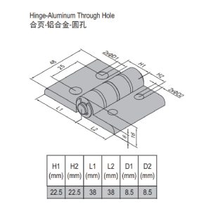 Hinge PG45/45 Set