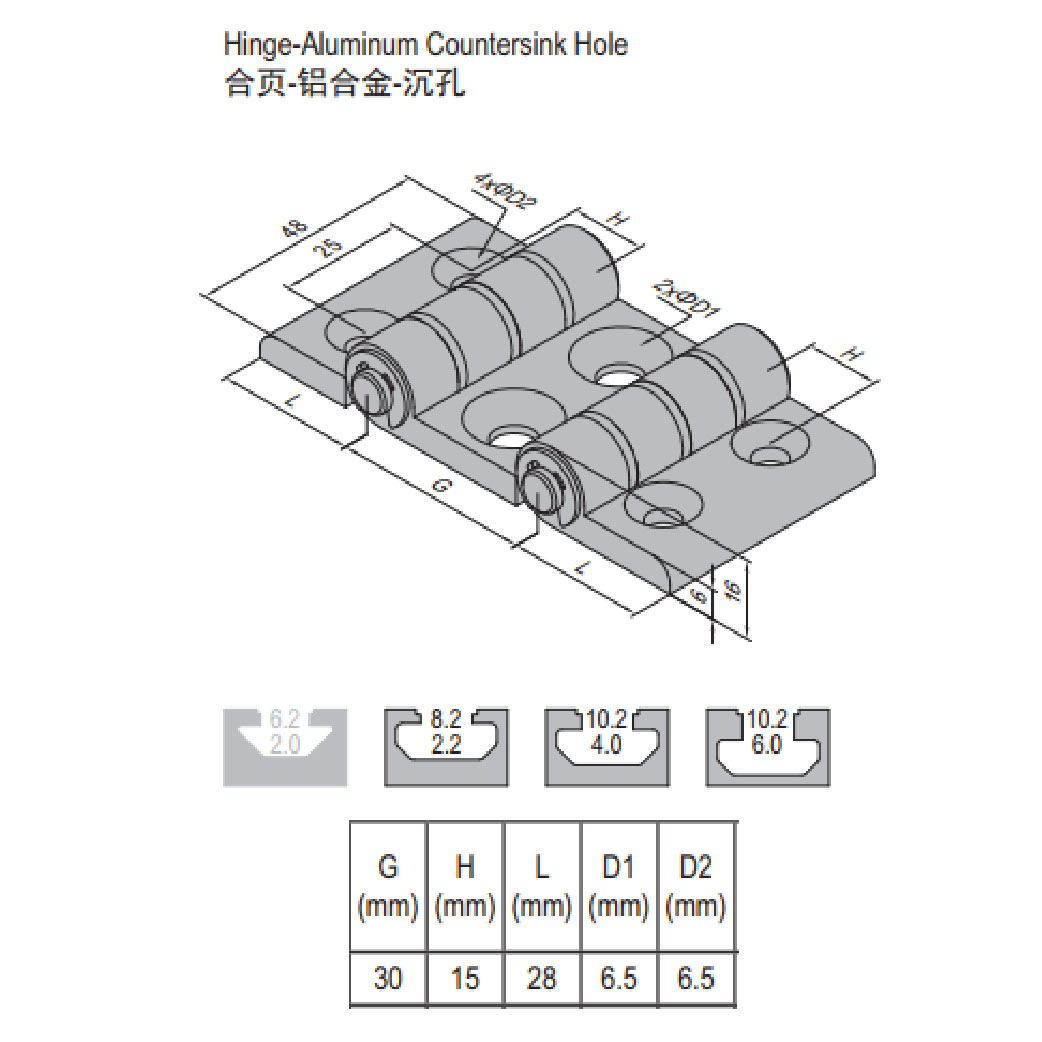 Hinge Countersink Hole PG30/30/30