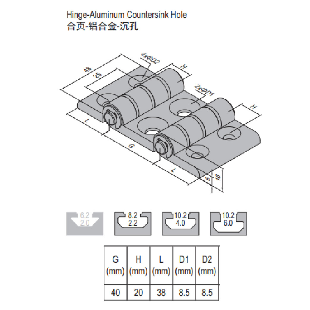 Hinge Countersink Hole PG40/40/40