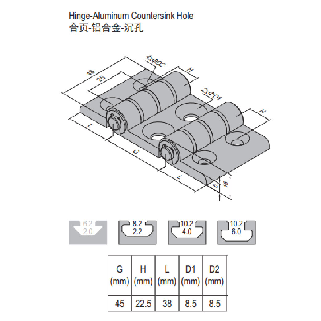 Hinge Countersink Hole PG45/45/45