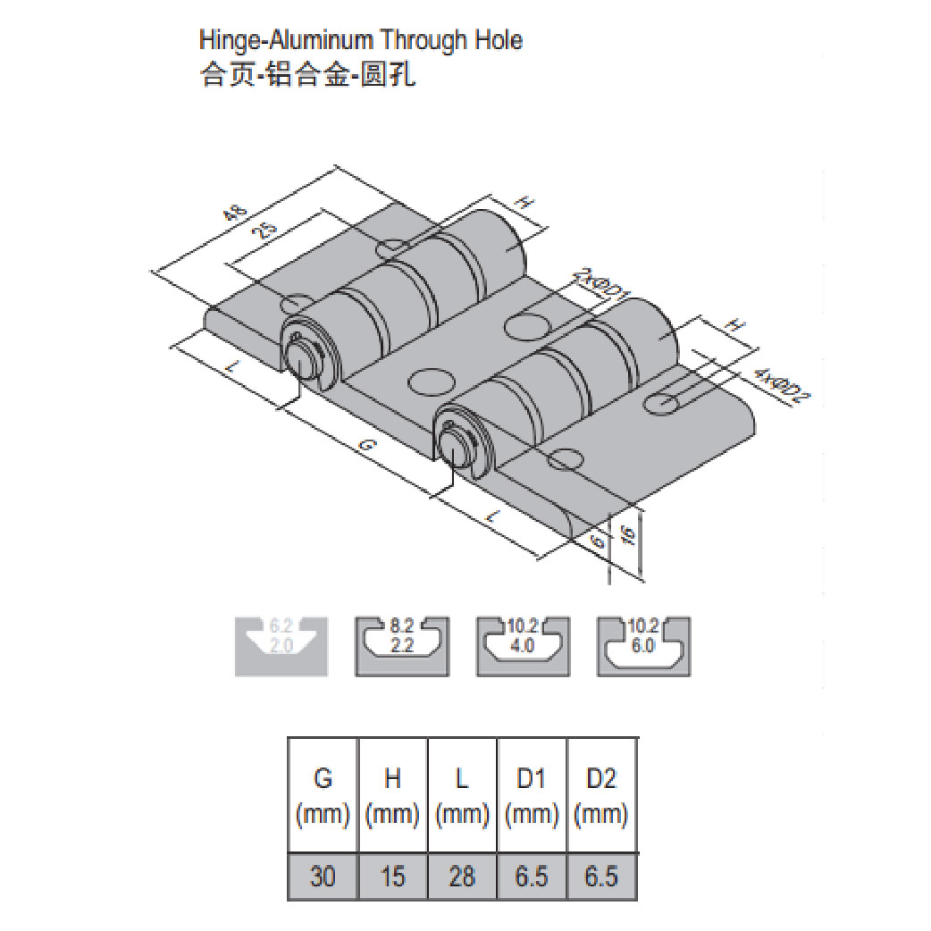 Hinge PG30/30/30