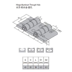 Hinge PG40/45/40