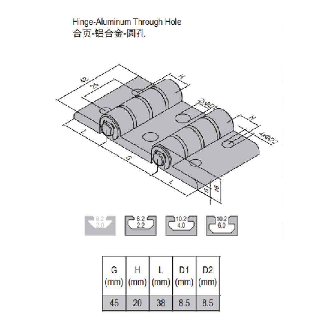 Hinge PG40/45/40